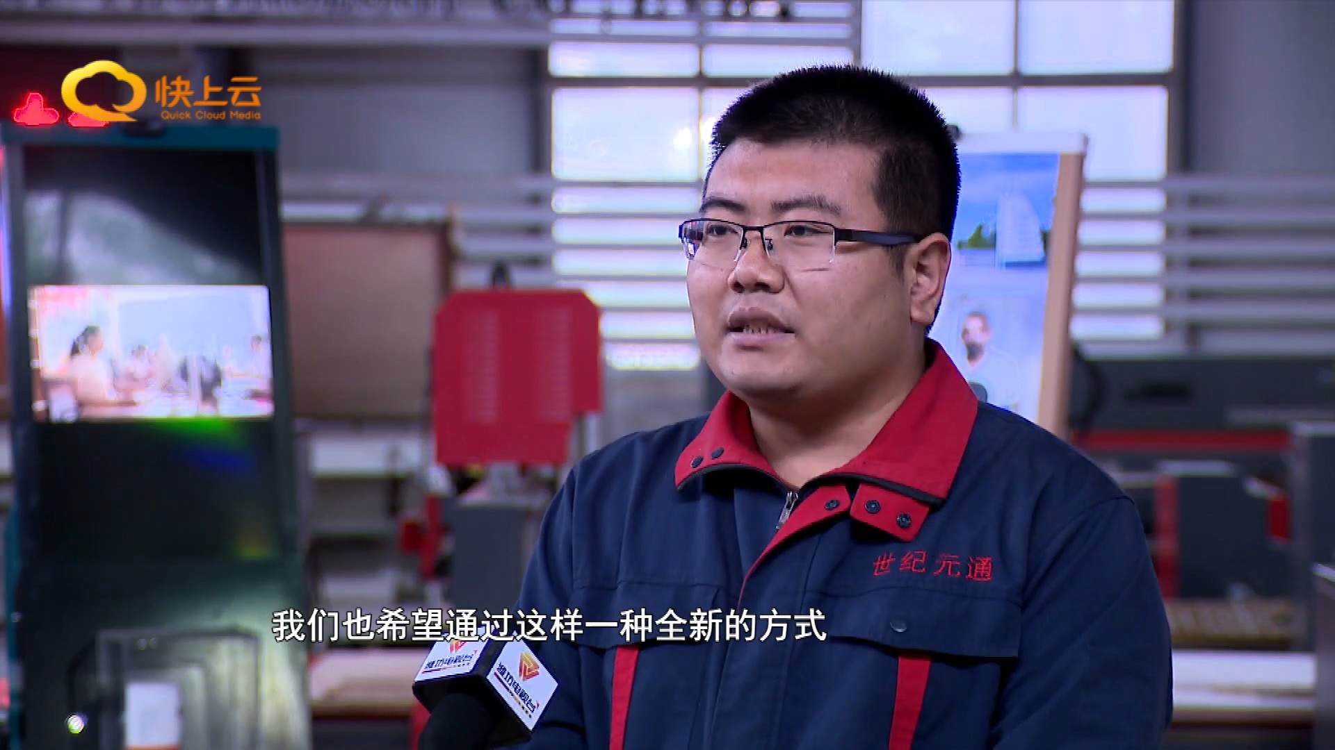 寶元通、世紀元通、山東世紀元通智能科技、電腦廣告雕刻機、木工數(shù)控雕刻機、亞克力吸塑成型機、吸壓吹多功能壓塑機、可麗耐成型機、標牌蝕刻機刻牌機、數(shù)控圍字機、亞克力折彎機、彎字機、等離子切割機、激光切割機、激光機