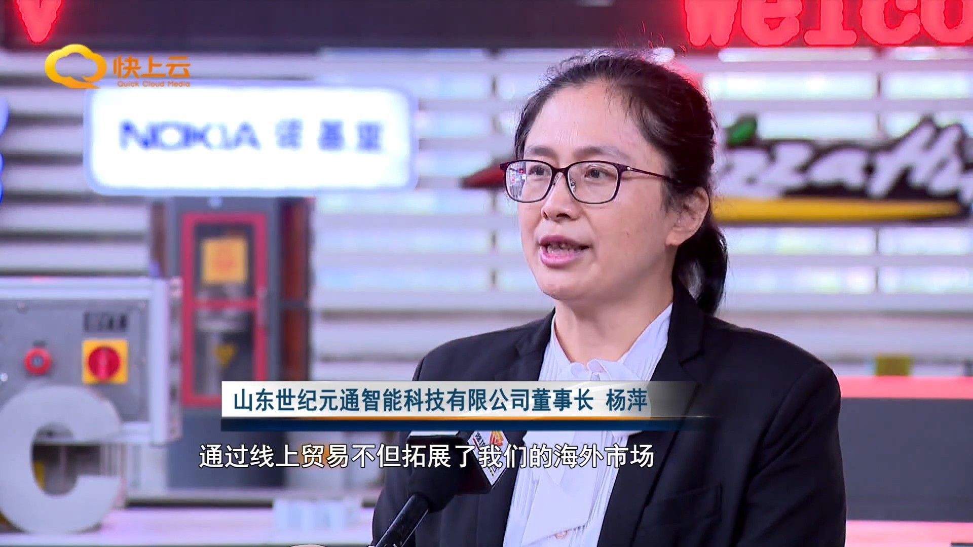 寶元通、世紀元通、山東世紀元通智能科技、電腦廣告雕刻機、木工數(shù)控雕刻機、亞克力吸塑成型機、吸壓吹多功能壓塑機、可麗耐成型機、標牌蝕刻機刻牌機、數(shù)控圍字機、亞克力折彎機、彎字機、等離子切割機、激光切割機、激光機