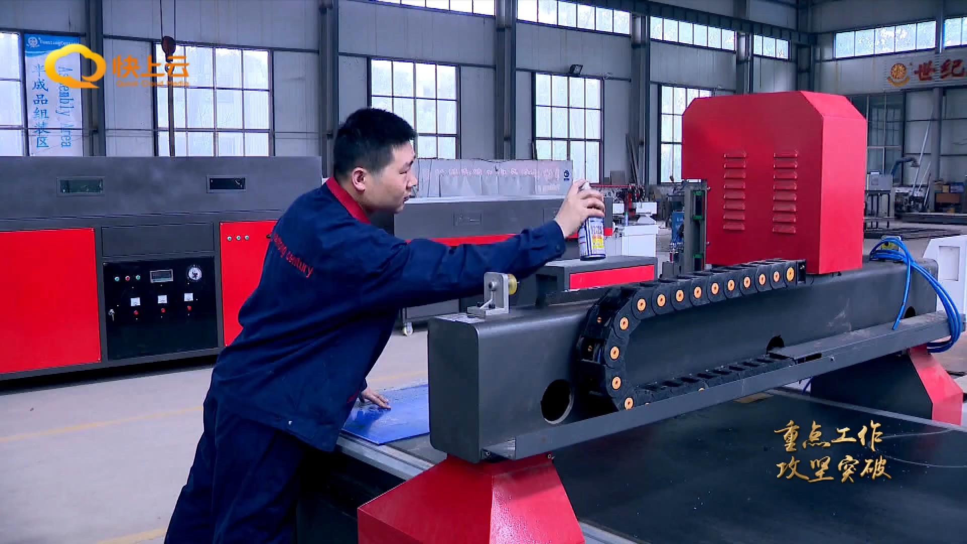 寶元通、世紀元通、山東世紀元通智能科技、電腦廣告雕刻機、木工數(shù)控雕刻機、亞克力吸塑成型機、吸壓吹多功能壓塑機、可麗耐成型機、標牌蝕刻機刻牌機、數(shù)控圍字機、亞克力折彎機、彎字機、等離子切割機、激光切割機、激光機