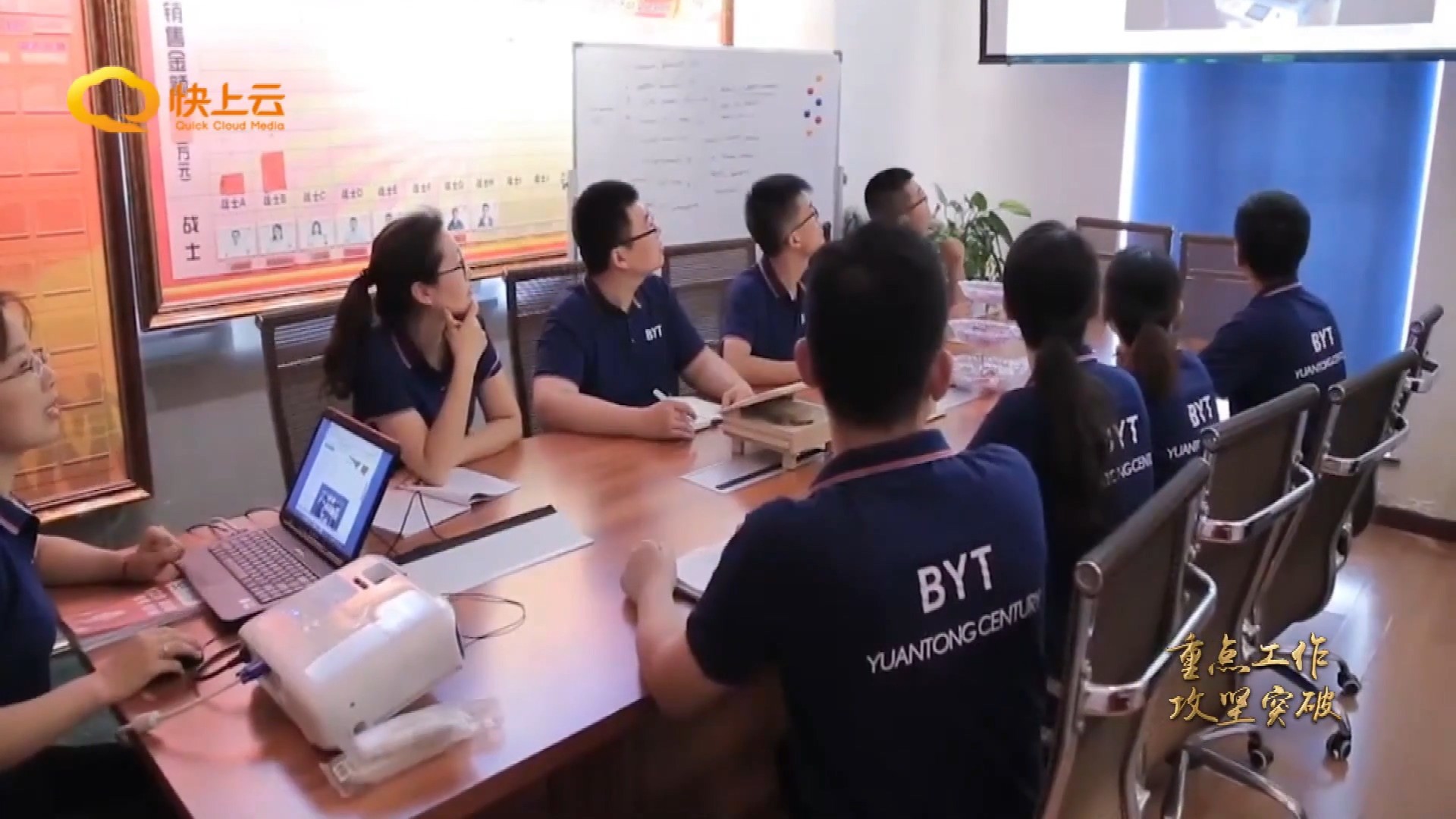 寶元通、世紀元通、山東世紀元通智能科技、電腦廣告雕刻機、木工數(shù)控雕刻機、亞克力吸塑成型機、吸壓吹多功能壓塑機、可麗耐成型機、標牌蝕刻機刻牌機、數(shù)控圍字機、亞克力折彎機、彎字機、等離子切割機、激光切割機、激光機