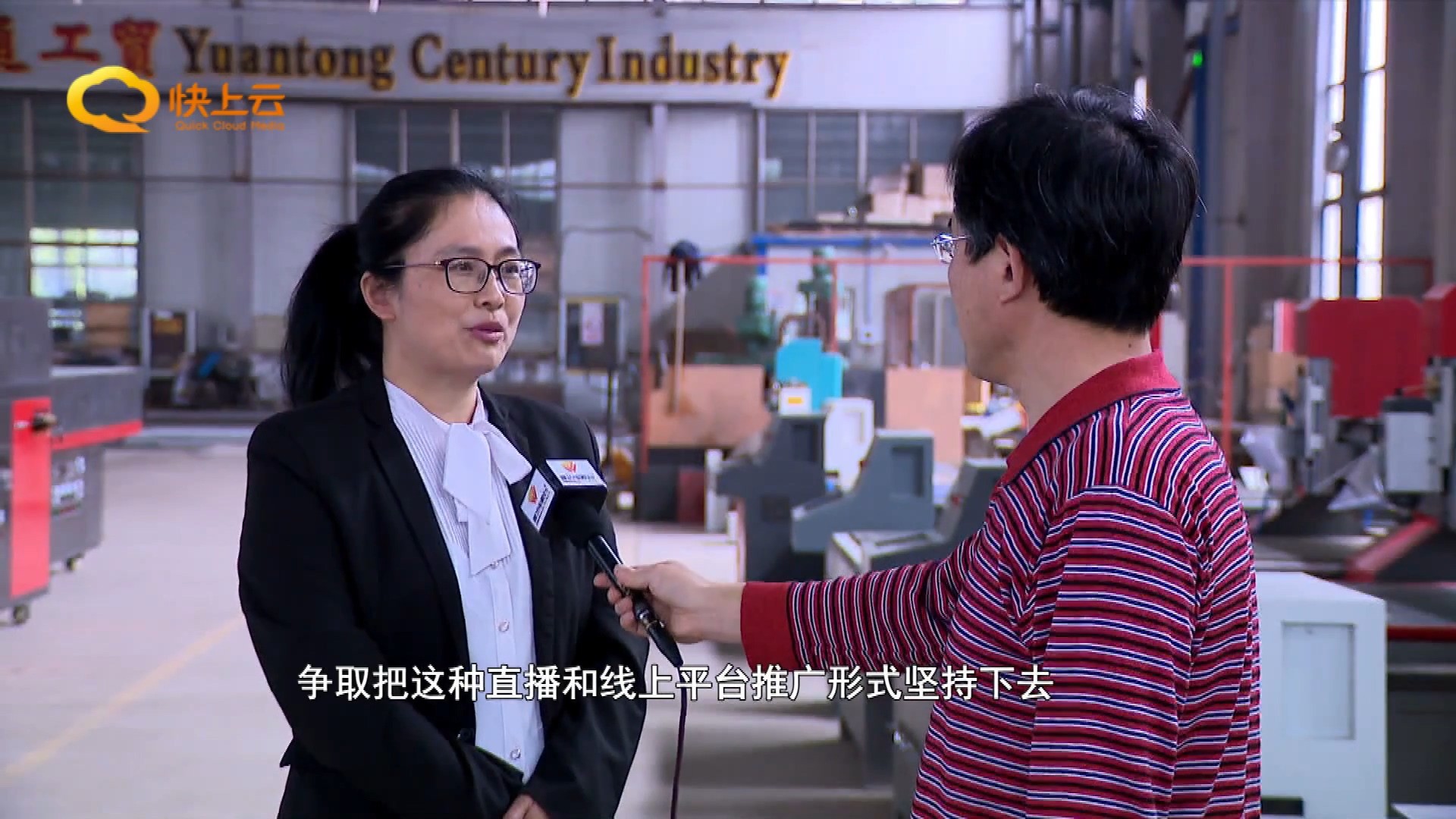 寶元通、世紀元通、山東世紀元通智能科技、電腦廣告雕刻機、木工數(shù)控雕刻機、亞克力吸塑成型機、吸壓吹多功能壓塑機、可麗耐成型機、標牌蝕刻機刻牌機、數(shù)控圍字機、亞克力折彎機、彎字機、等離子切割機、激光切割機、激光機