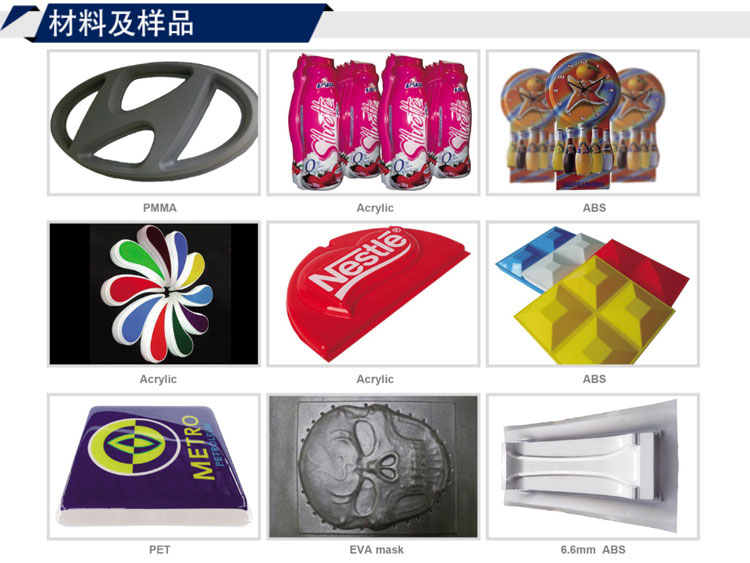 1640939056351730.jpg 幻燈片10.jpg