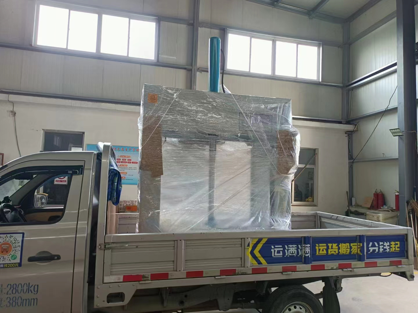 1655341040824895.jpg 1655341040824895.jpg